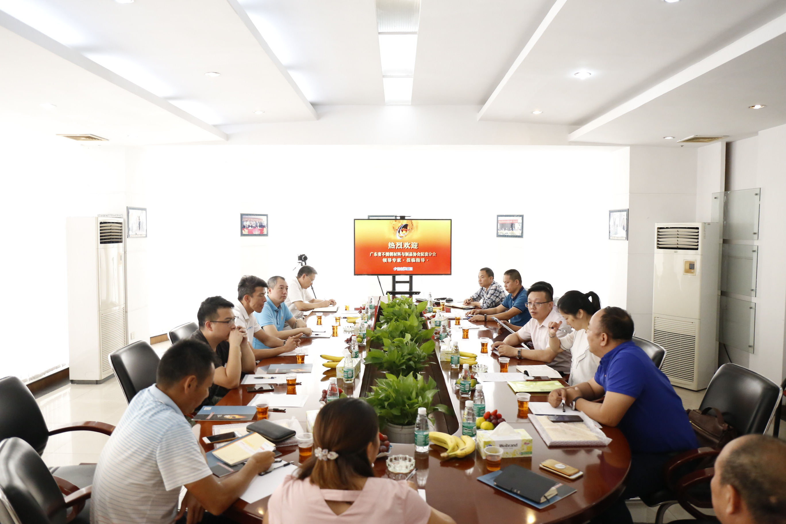 Symposium on stainless steel supporting equipment held successfully in STRONG