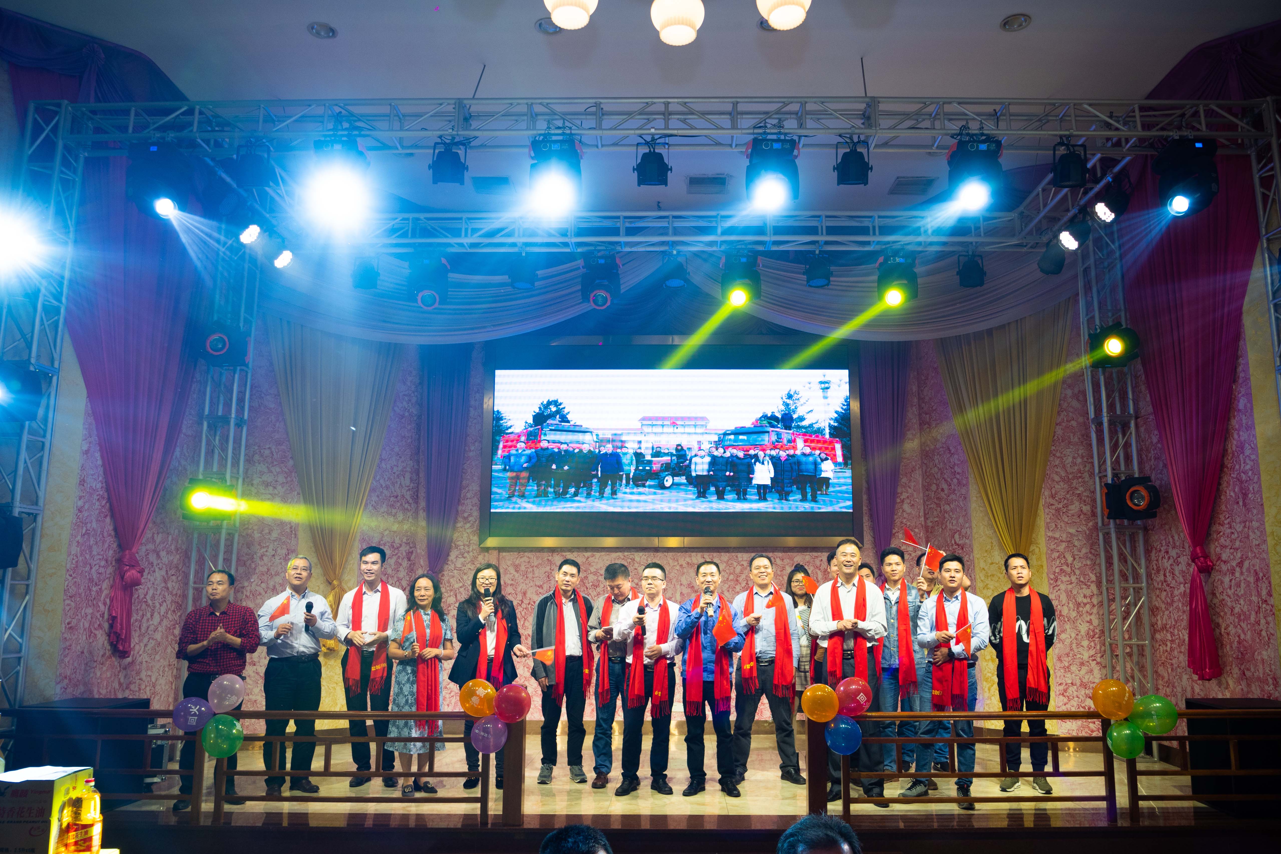The performance increased by 20%, wonderful presentation of the 2020 STRONG TECHNOLOGY Conference