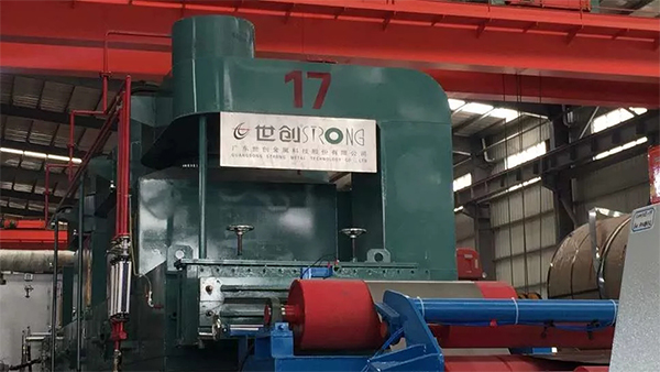 New design 1050 stainless steel strip bright annealing line successfully put into production