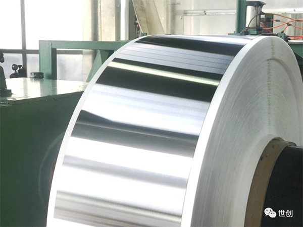 FOSHAN STRONG METAL-assist in the research and development of a wide "hand torn steel" with special performance.