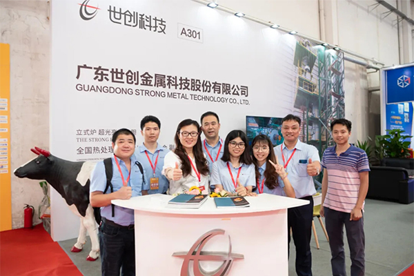 The 14th South China stainless steel and metal materials exhibition is in full swing