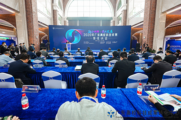 School and enterprise connection, win-win co-operation