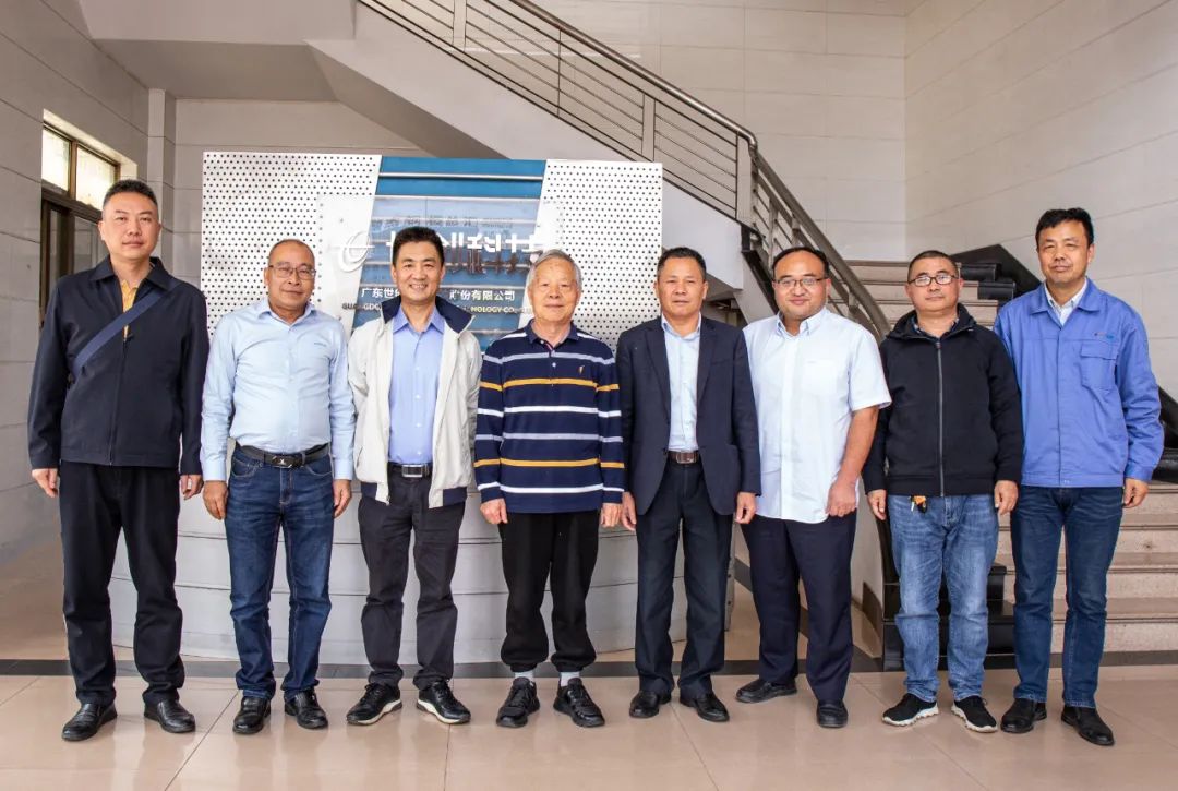 Jia Chengbing, former Vice Minister of the Ministry of national machinery, visited STRONG TECHNOLOGY
