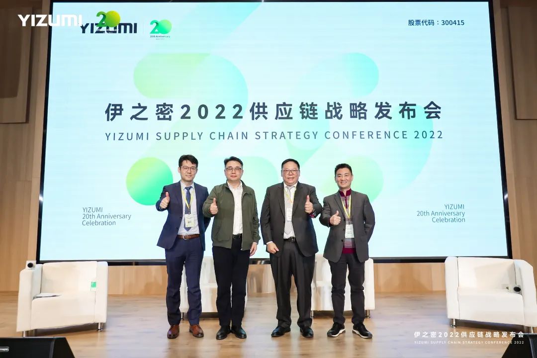 深度定制，为客户创造价值