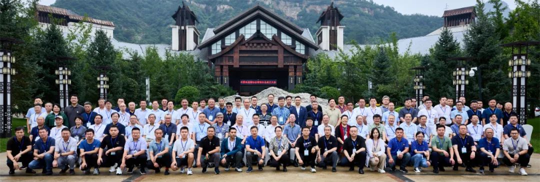 世创科技参加先进轻量化材料及智能装备高峰论坛