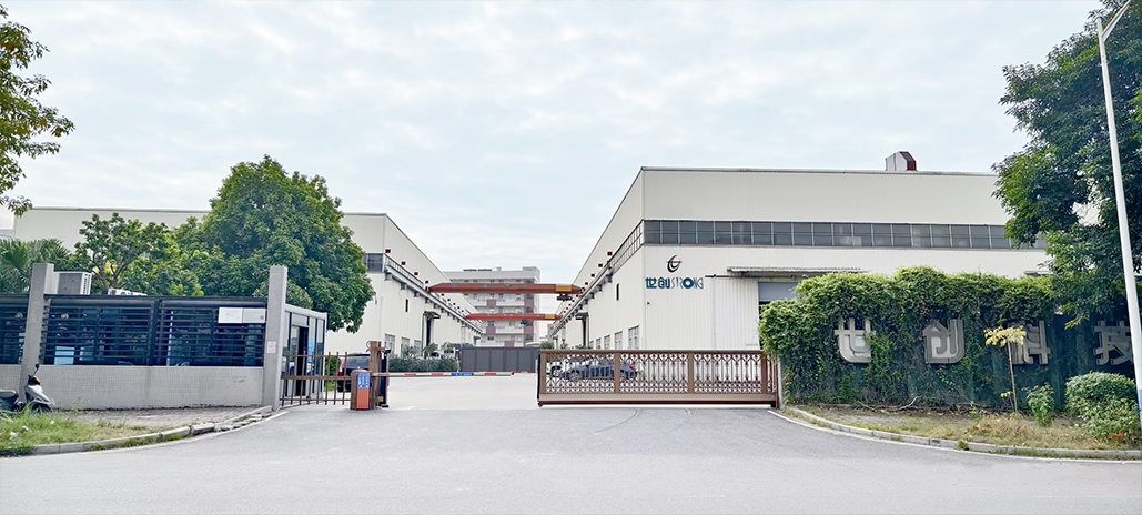 世创科技——助力钛材行业高质发展