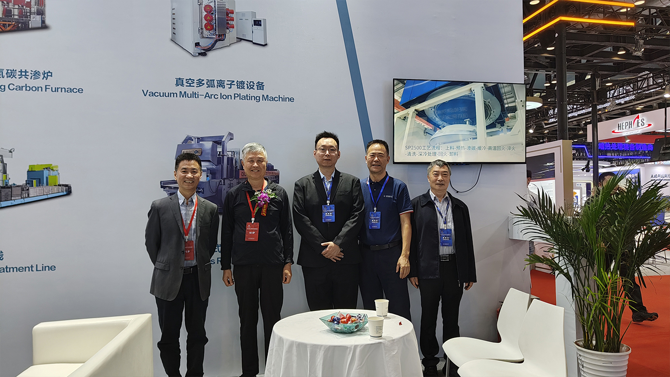 The 23rd Beijing International Heat Treatment Exhibition has come to a successful conclusion!