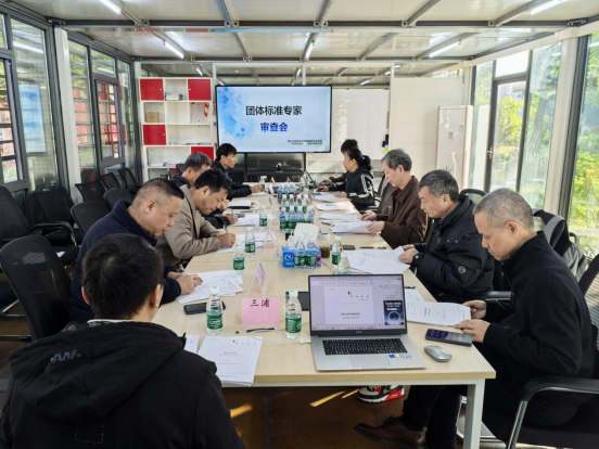世创主导制订五份团体标准《T SDCCM 005—2024 底装料立式多用炉热处理生产线》等已发布