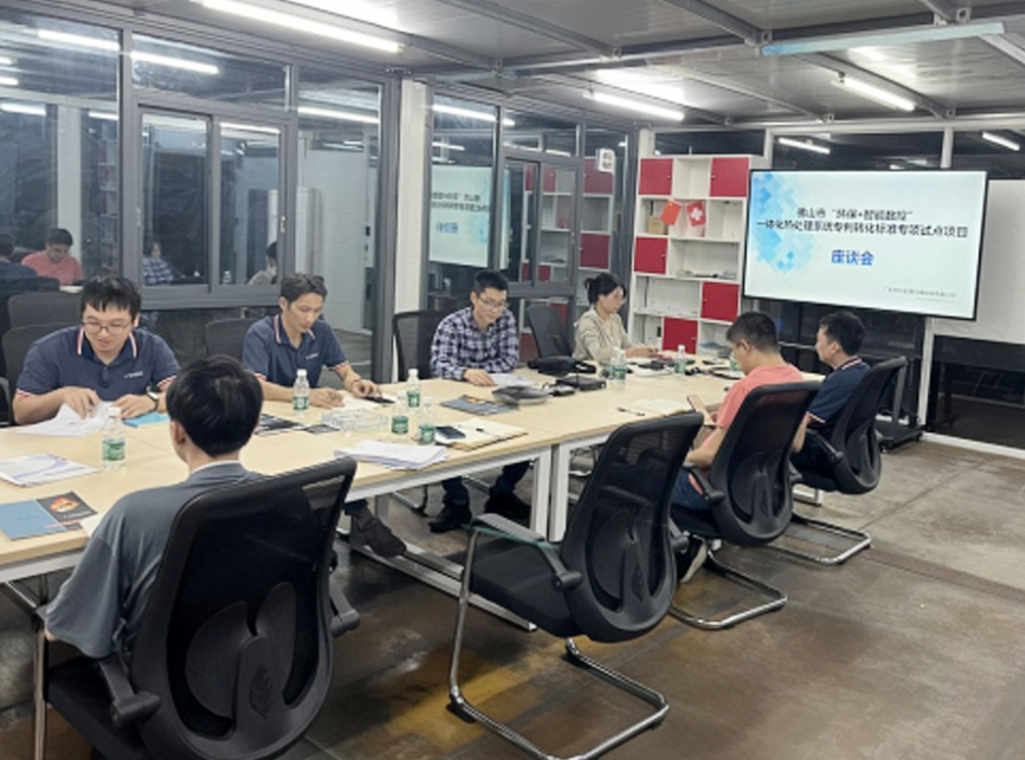 Strong Technology has held multiple standardized knowledge and intellectual property training sessions