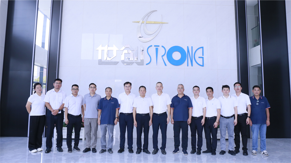 A delegation led by the Mayor of Dongfang City, Hainan Province, visited STRONG in Jiangmen City for an exchange