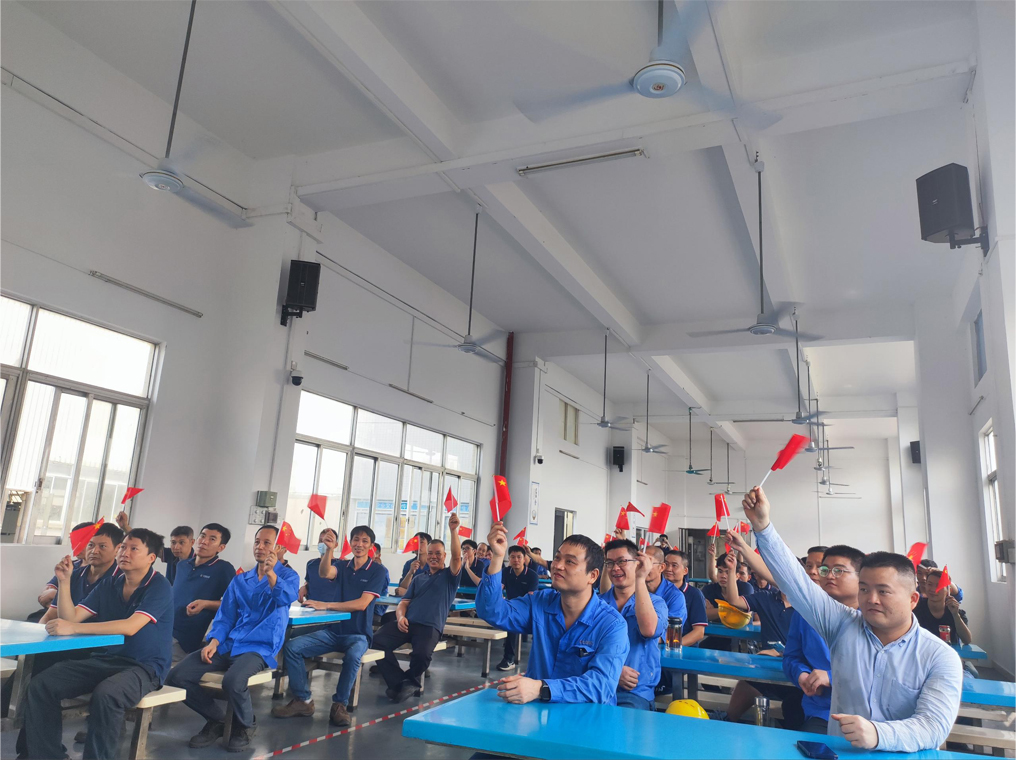 Remembering History | Strong Technology organizes employees to watch the September 3rd military parade ceremony