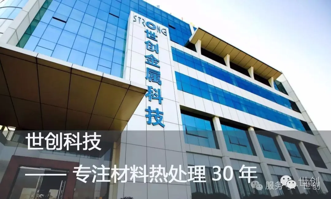 1762993783757989.png 总部.png