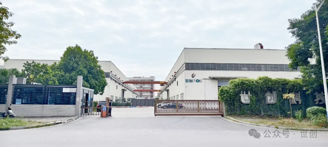 1762993790435203.png 广隆.png