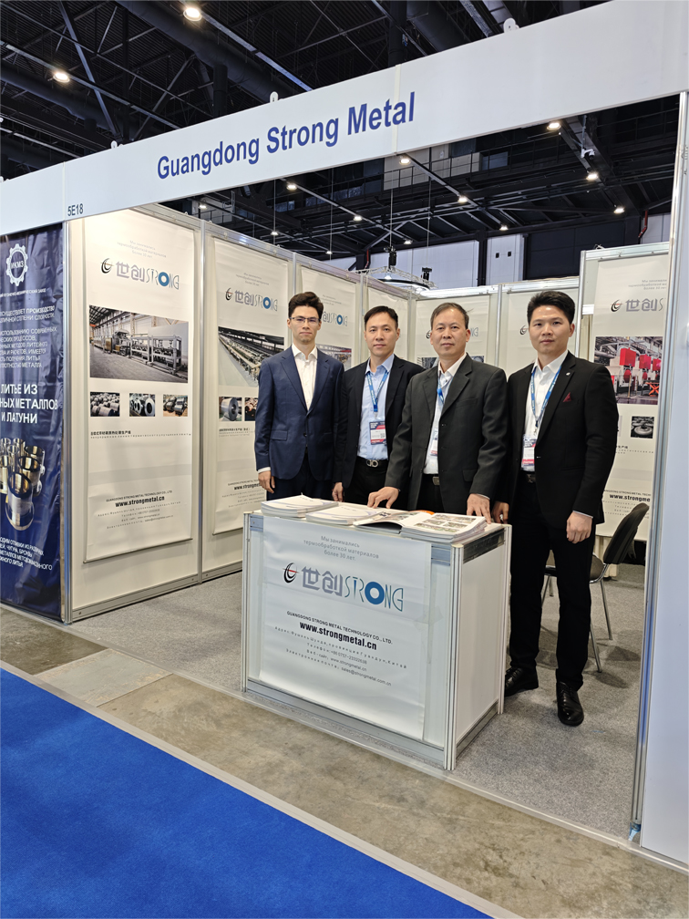 Strong Technology participates in the 2025 Russian Metal Exhibition