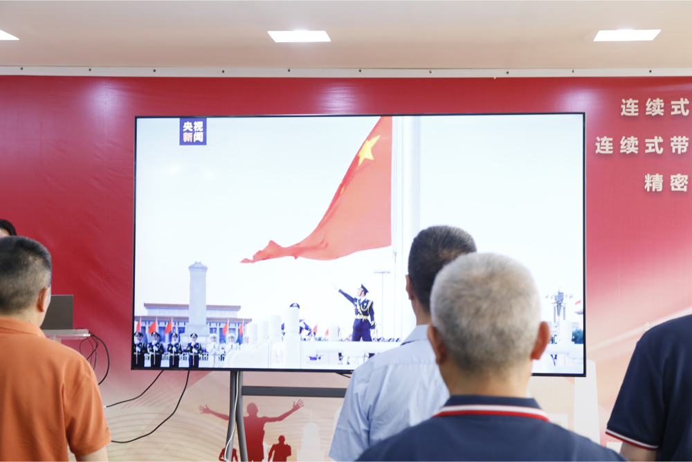 1763946881904216.jpg 2025第三季度1.JPG