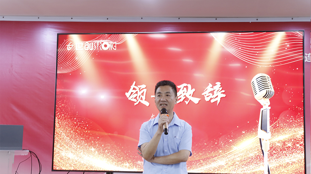 1763946910592135.jpg 2025第三季度5.JPG