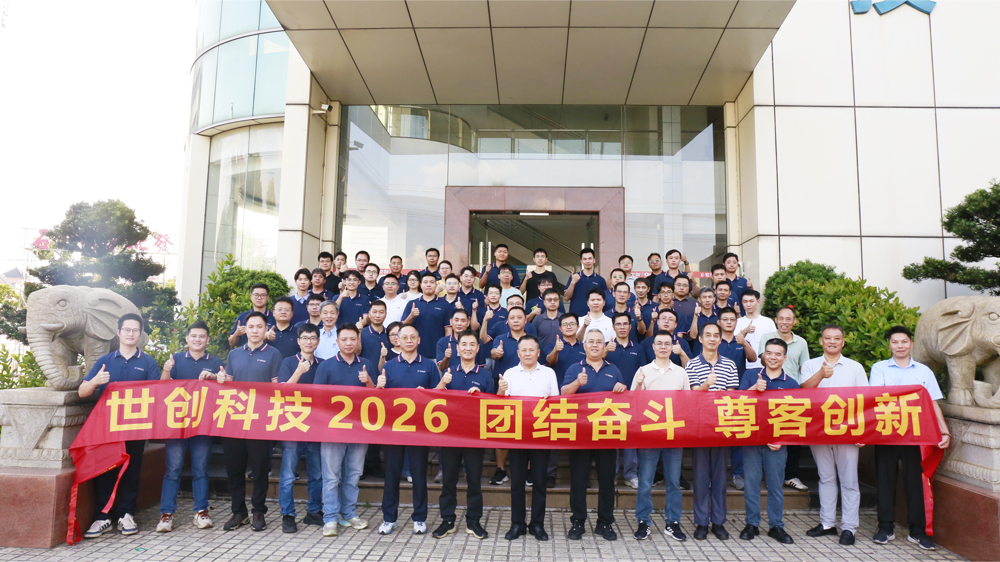 1791275449687817.jpg 2026年第三季度1.jpg